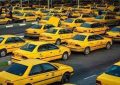 نخستین تاکسی‌های نوسازی شده به زودی وارد ناوگان حمل‌ونقل می‌شود