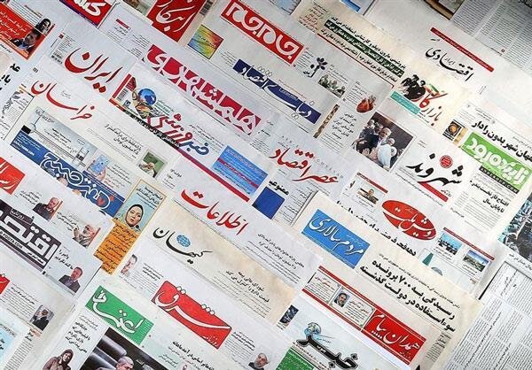 مهلت ارسال آثار به نخستین جشنواره آب در آئینه رسانه تمدید شد
