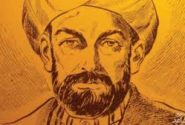 همام تبریزی؛ شاعری عارف در گذرگاه تاریخ